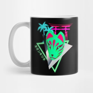 Kitsune Fox Mask Vaporwave Aesthetic Mug